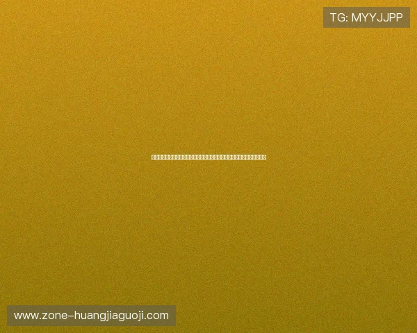 捷克对墨西哥海外比赛关键战术分析：双方战术布局与比赛可能出现的变化