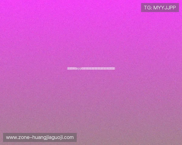 老虎机网娱乐app的常见问题解答，解决新手玩家的疑虑与操作难题