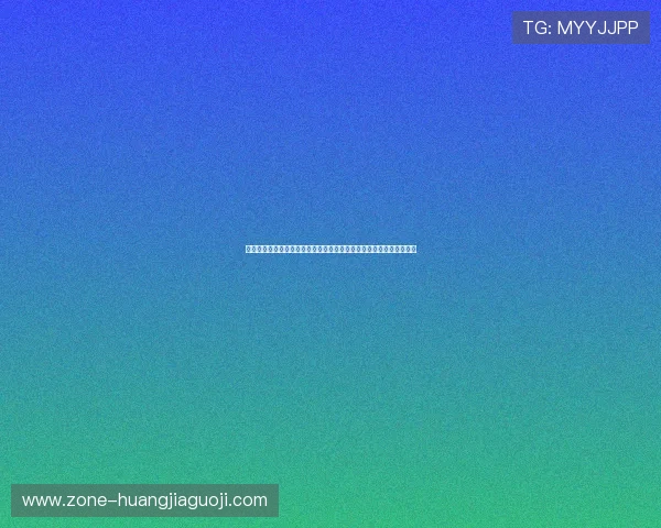 阿根廷与约旦比赛出场名单全景解析，助力球迷提前掌握比赛阵容动态